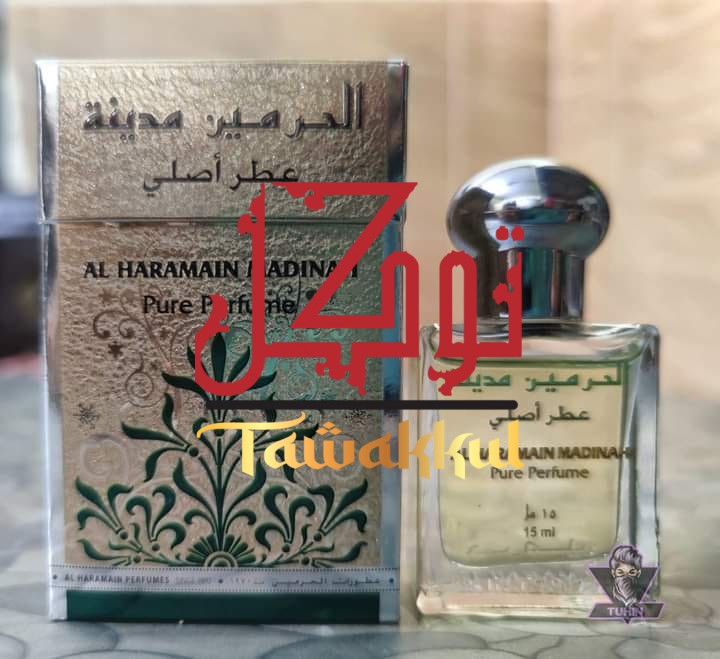 al haramain madinah pure perfume