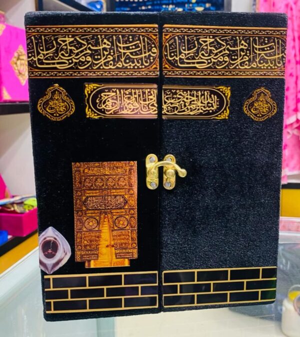 DD Kaba small package