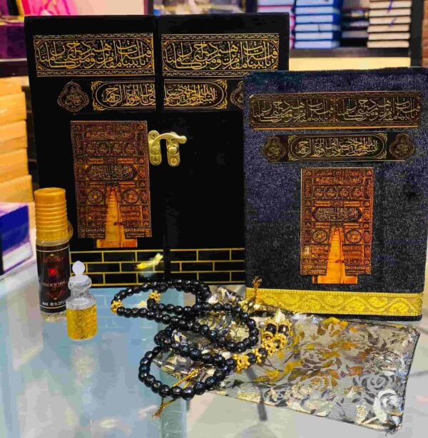 DD Kaba small package - Image 2